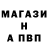 ГАШ гашик VerD Absolut