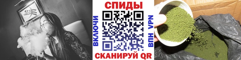 Бутират бутандиол  Куровское 