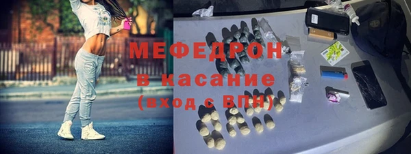 дистиллят марихуана Кулебаки