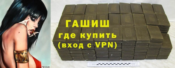 кокаин премиум Краснотурьинск