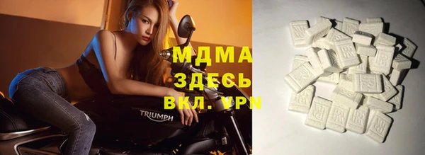 кокаин премиум Краснотурьинск
