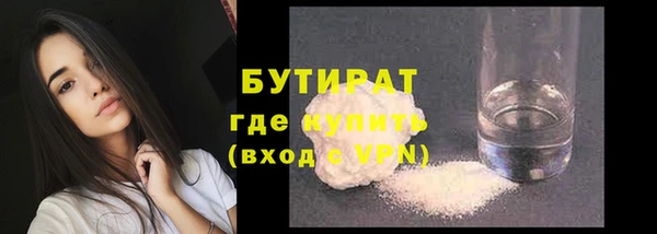 кокаин премиум Краснотурьинск