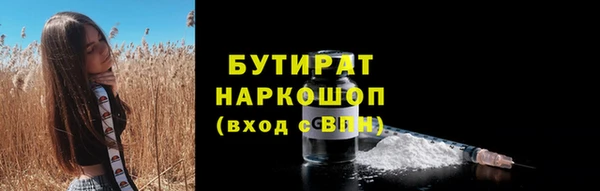 МДПВ Корсаков