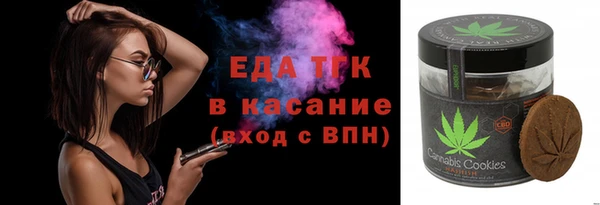 кокаин премиум Краснотурьинск