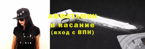 дмт Козловка