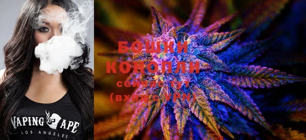 метамфетамин Коряжма