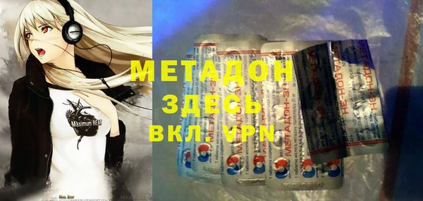 МДПВ Корсаков