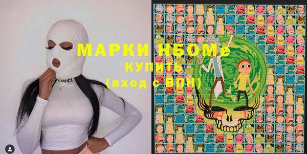 кокаин премиум Краснотурьинск