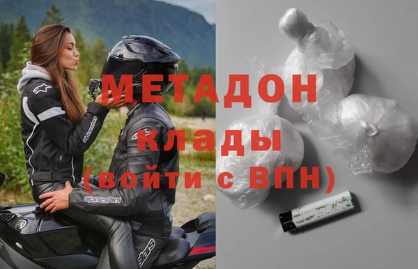 МДПВ Корсаков