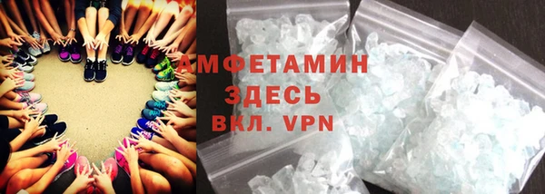 шишки Куйбышев