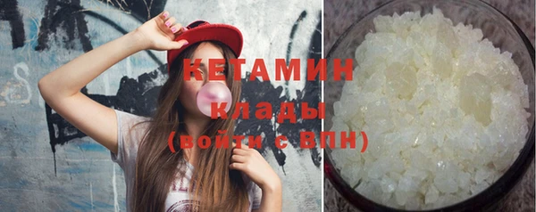 шишки Куйбышев