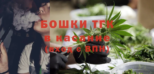 кокаин премиум Краснотурьинск