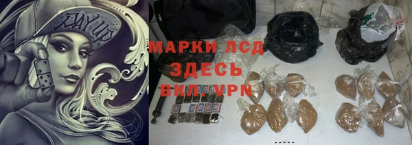 МДПВ Костерёво