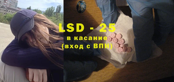 кокаин колумбия Кукмор