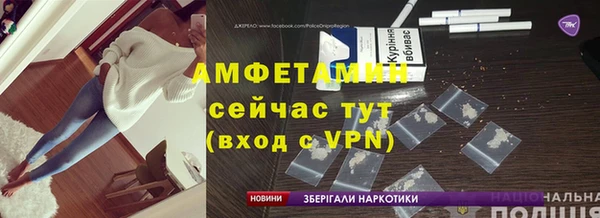 кокаин премиум Краснотурьинск
