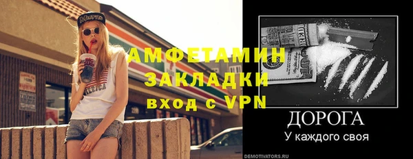 дистиллят марихуана Кулебаки