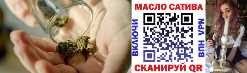 Дистиллят ТГК Wax  mega рабочий сайт  Куровское 
